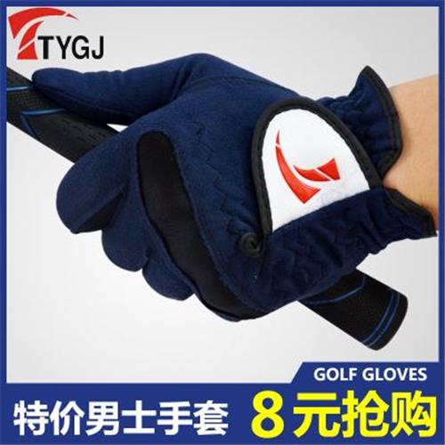 高尔夫手套 TYGJxx 高尔夫手套 男款 超纤布手套 柔软耐磨 透气左手单只