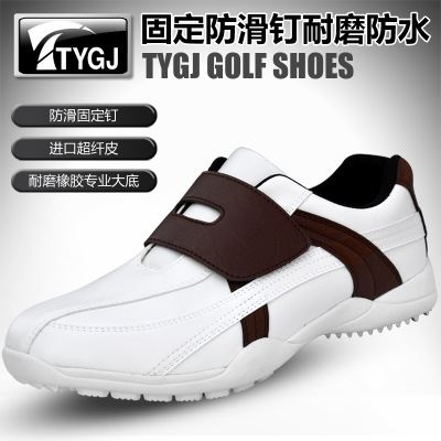 高尔夫球鞋 xx！TTYGJ高尔夫球鞋 男款 Golf 超轻鞋子 防水 透气无钉鞋