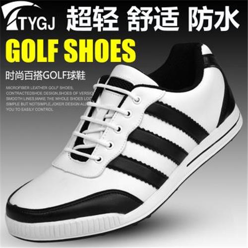 高尔夫球鞋 TTYGJ新品 高尔夫球鞋 男款 无钉鞋 超防水 Golf 运动休闲鞋 xx