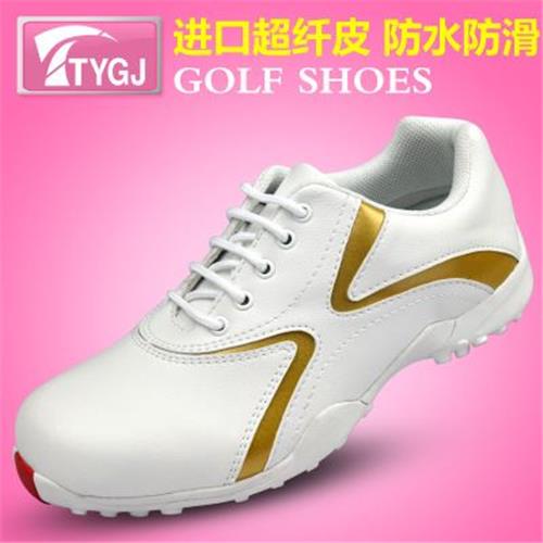 高尔夫球鞋 xx！高尔夫球鞋 Golf女鞋 秀气时尚 防水鞋子超纤皮柔软 白金色