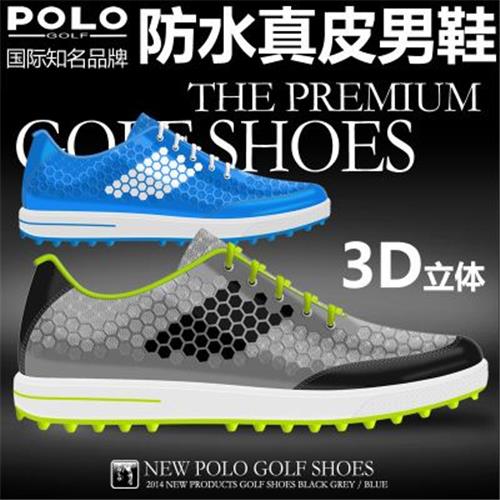 高尔夫球鞋 xxpolo golf 新款 高尔夫球鞋 男士运动鞋子 防水透气 固定钉