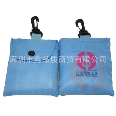 抽绳/购物袋 厂家供应便携折叠袋 环保购物袋 手提袋 可加印logo