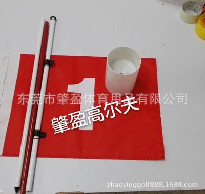 配件 厂家生产三节旗杆 高尔夫用品 果岭旗杆 球场旗杆用品 golf用品原始图片2