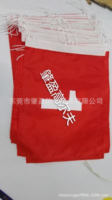 配件 厂家生产三节旗杆 高尔夫用品 果岭旗杆 球场旗杆用品 golf用品原始图片3