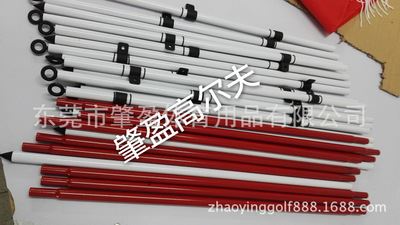 配件 高尔夫练习场旗杆；高尔夫用品 果岭旗杆球场用品 golf用品