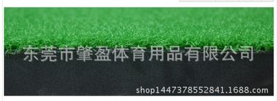 高尔夫打击垫 厂家供应高尔夫个人打击垫  高尔夫打击垫 高尔夫练习场用品