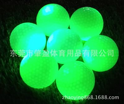 高尔夫球 厂家直销高尔夫LED发光球 闪光球 双层练习球，加印LOGO 现货