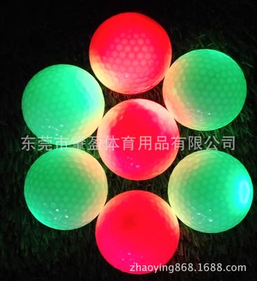 高尔夫球 供应高尔夫闪光球，闪光球，闪光高尔夫球 LED高尔夫球 大量现货