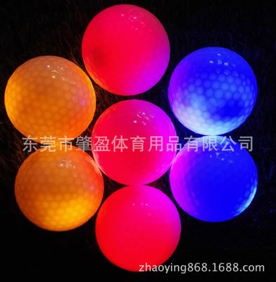 高尔夫球 供应高尔夫闪光球，闪光球，闪光高尔夫球 LED高尔夫球 大量现货原始图片2