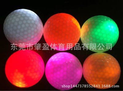 高尔夫球 厂家供应现货高尔夫闪光球 高尔夫LED球 高尔夫发光球 高尔夫球