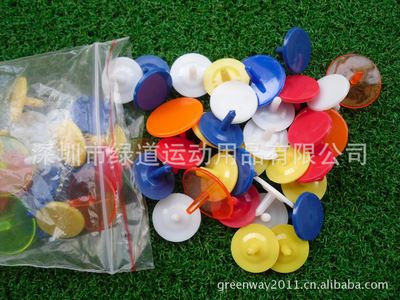球场及个人用品 厂价直销高尔夫球位标，塑胶球位标志