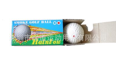 高尔夫球golf ball 高尔夫烟雾球， golf ball，高尔夫球，开幕仪式高尔夫球