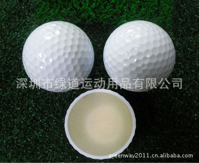 高尔夫球golf ball 深圳绿道供应高尔夫浮水练习球，golf ball，浮水球原始图片2