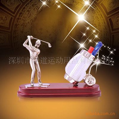 高尔夫奖杯golf trophy 高尔夫礼品golf gift，工艺品，高尔夫奖座，高尔夫笔筒