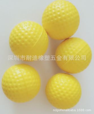 高尔夫球 供应深圳光明耐迪高尔夫PU发泡球  专业生产厂家直销、批发