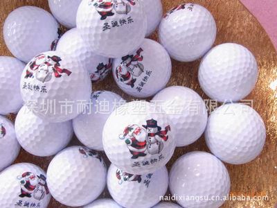 高尔夫球 批发供应深圳耐迪高尔夫球彩色库存高尔夫球标准双层比赛球练习球