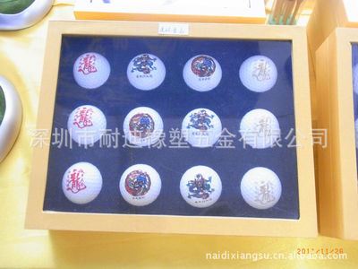 高尔夫球 供应深圳市耐迪高尔夫盒装球8色logo 100盒起订生产厂家制作