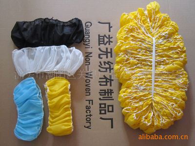 包装类用品GY5 无纺布锅盖包装套/不织布锅盖套
