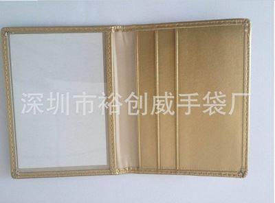 钱包 深圳龙岗卡包厂家 订做PU卡包 生产yhk片包 名片卡包 OEM订制