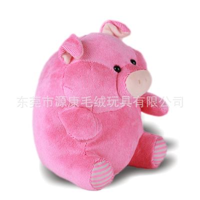 YK2 动物系列 咕咕系列之粉色可爱的咕咕猪 梦太绒创意设计新品