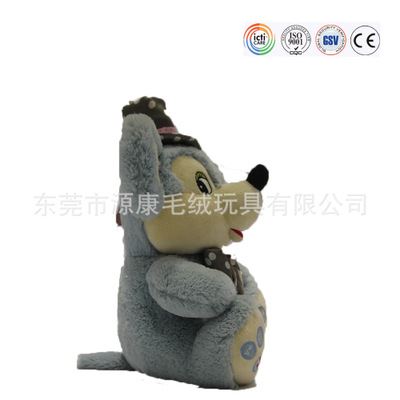 YK2 动物系列 新款大象公仔 源康玩具低价批发 自主开发新品火热预售中