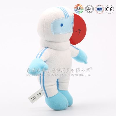 YK6企业吉祥物 大的白色公仔毛绒玩具 创意玩具 宝宝玩偶