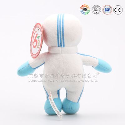 YK6企业吉祥物 大的白色公仔毛绒玩具 创意玩具 宝宝玩偶