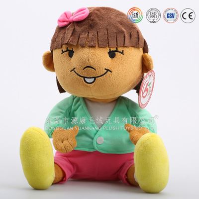 YK10人物系列 毛绒玩具娃娃创意玩偶 新款热卖毛绒玩具厂家低价直销