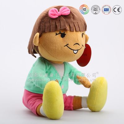 YK10人物系列 毛绒玩具娃娃创意玩偶 新款热卖毛绒玩具厂家低价直销
