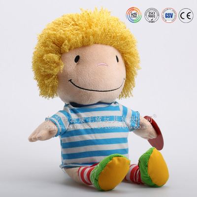 YK10人物系列 外贸毛绒玩具新款 毛绒玩具定制  东莞玩具厂来样订做原始图片2