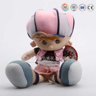 YK10人物系列 外贸毛绒玩具新款 毛绒玩具定制  东莞玩具厂来样订做
