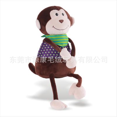 YK14其它促销玩具 听风系列新款 超萌猴年吉祥物 猴年新款毛绒玩具原始图片2