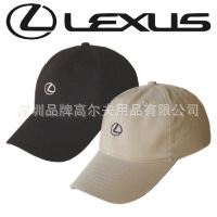 高尔夫帽子 帽子雷克萨斯 4S店 汽车销售服务商 赛事活动定制商