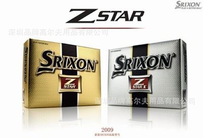 企业高尔夫礼品 SRIXON ZSTAR XV高尔夫球 230元 四层比赛球