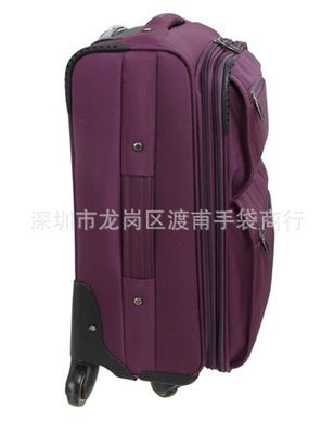 拉杆箱 渡甫手袋厂家直销紫色时尚新颖拉杆箱拉杆包