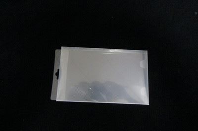 pp.pvc.pet包装盒 PVC礼品包装盒 UV印刷  彩印塑料盒  深圳礼品厂家