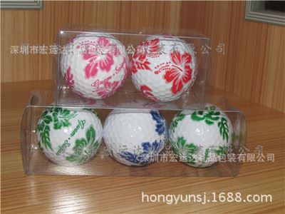 现货供应 深圳高尔夫球 一个装、两个装、三个装包装盒厂家现货供应原始图片2