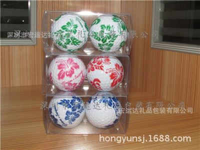 现货供应 深圳高尔夫球 一个装、两个装、三个装包装盒厂家现货供应