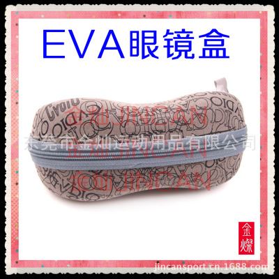 EVA包系列 东莞厂家生产黑色EVA时尚太阳眼镜盒子批发3052