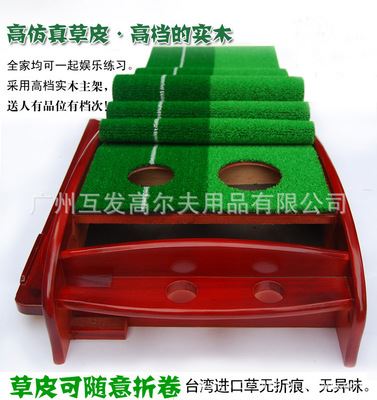 高尔夫礼品 广州互发批发高尔夫推杆练习器 红木 青木 塑料推杆练习器