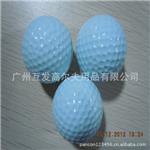 高尔夫球 高尔夫练习球  台湾高尔夫练习球 包打二年 批发供应