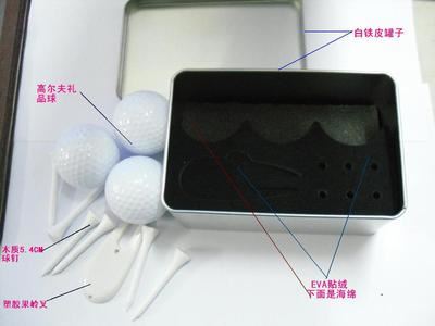 高尔夫附件、工具 白铁盒三球套装、高尔夫商务礼品、
