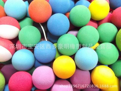 玩具设计加工 批发软体彩色EVA球，海绵球，儿童实心子弹球 玩具球淘气堡配件