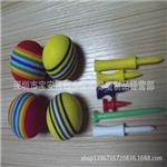 玩具设计加工 供应EVA 天线球 EVA  个高尔夫球 EVA  彩色子弹球 EVA 发泡球