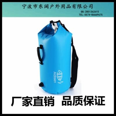 品牌专区 广州户外野营徒步多色背包 夹网布防水背包 防水包厂家