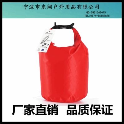 品牌专区 义乌户外游泳包批发 210T格子布拎包防水袋  工厂供应