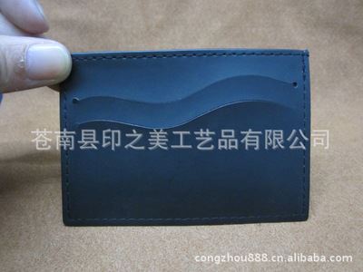 卡包（卡套） 厂家直销各种材质/规格/款式pu护照夹【自产自销，专业性强】