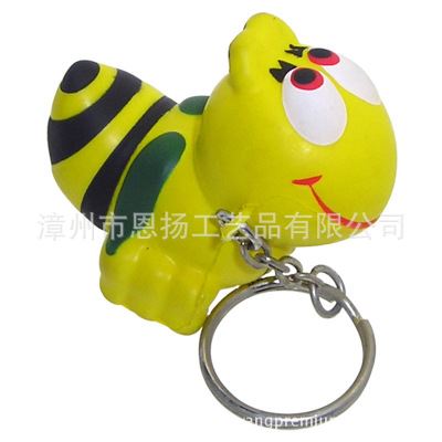 匙扣 供应PU广告促销礼品 创意赠品 可定制压力球动物挂件  小蜜蜂匙扣
