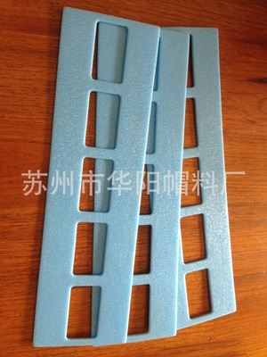 塑料板材 厂家直销pp板，PE绝缘板，塑料衬板，塑料板，绝缘垫块