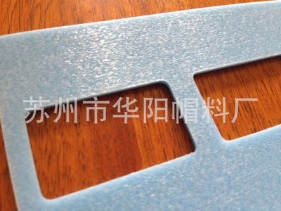 塑料板材 厂家直销pp板，PE绝缘板，塑料衬板，塑料板，绝缘垫块